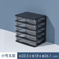 XU0619621